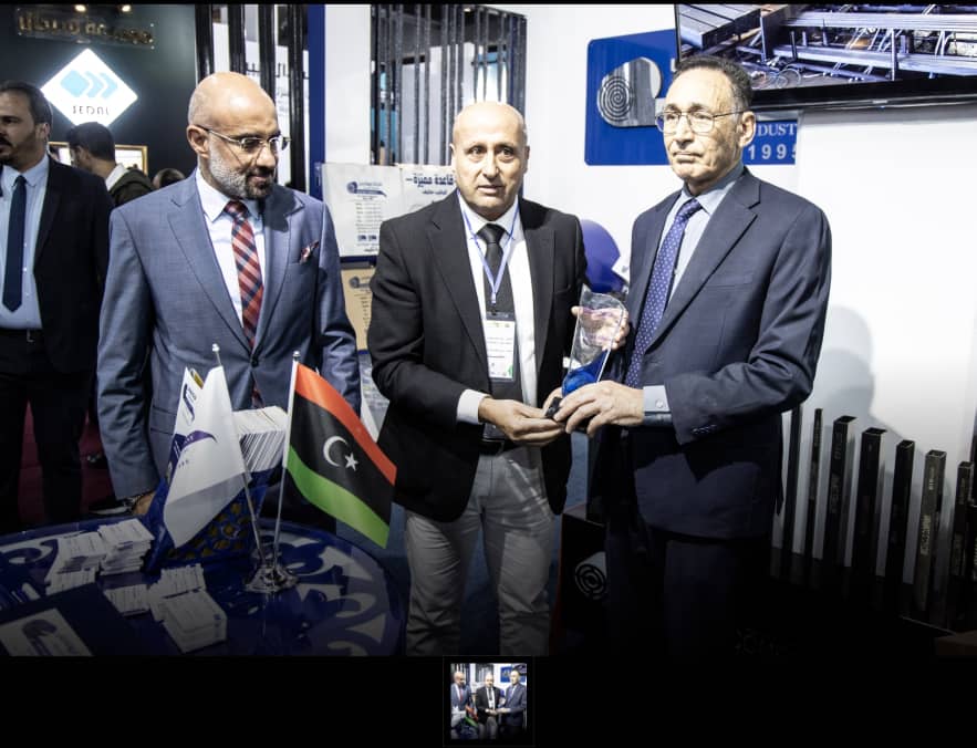 Image 2023-01-17 at 10.49.30 (1)