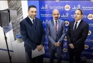 Image 2023-01-17 at 10.49.31 (1)