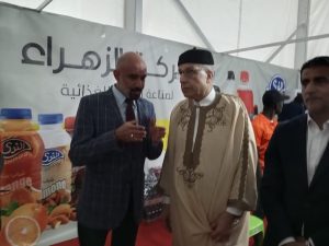 WhatsApp Image 2023-03-21 at 4.18.28 PM