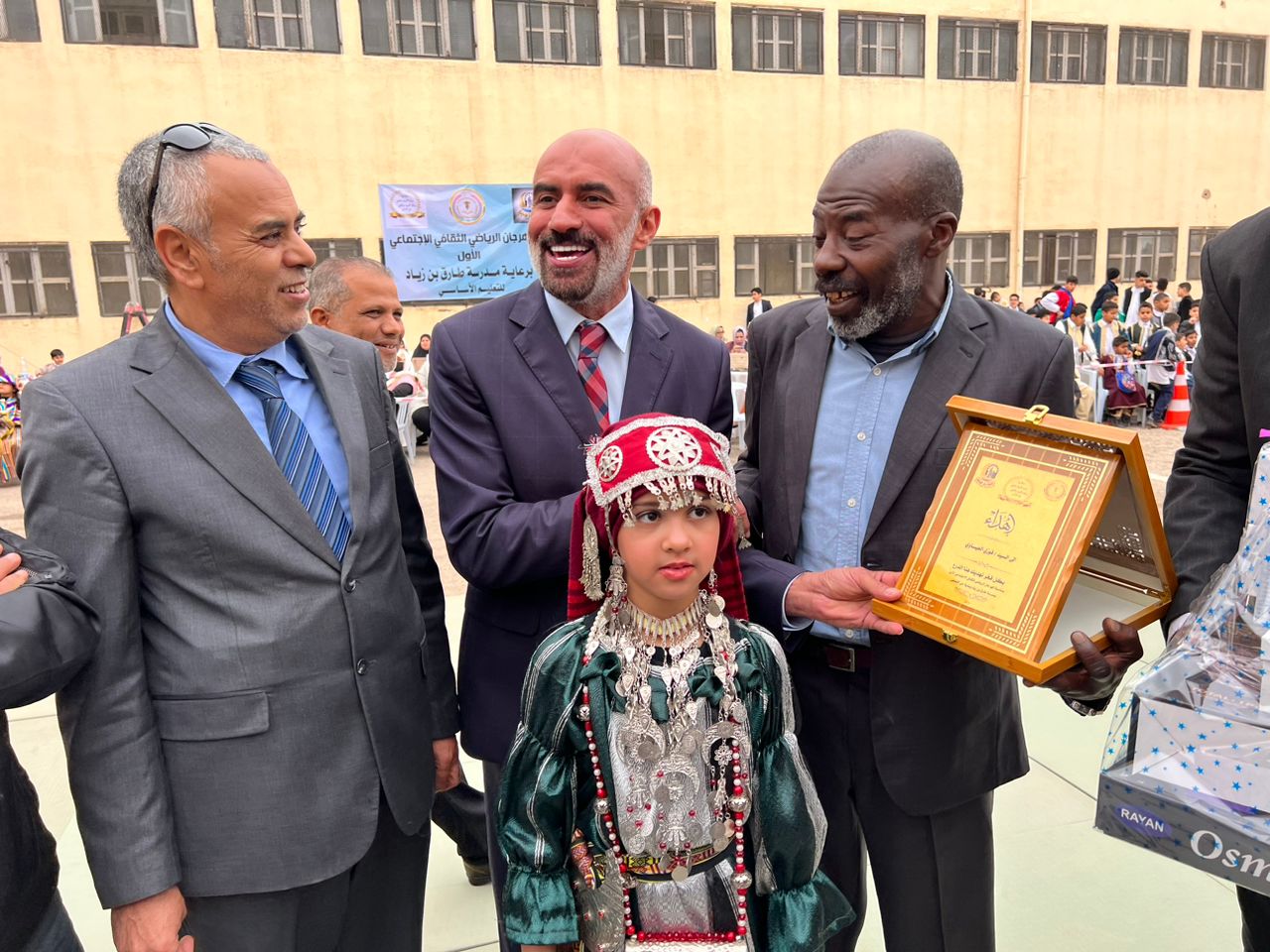 WhatsApp Image 2023-03-21 at 4.22.03 PM