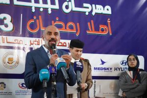 WhatsApp Image 2023-03-22 at 7.48.38 PM (1)